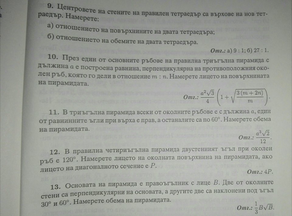 з.jpg