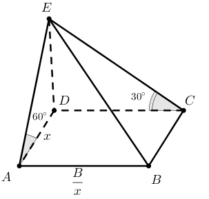 Пирамида.png