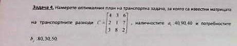 22447645_1478937072175453_125624284_n – Копие.jpg
