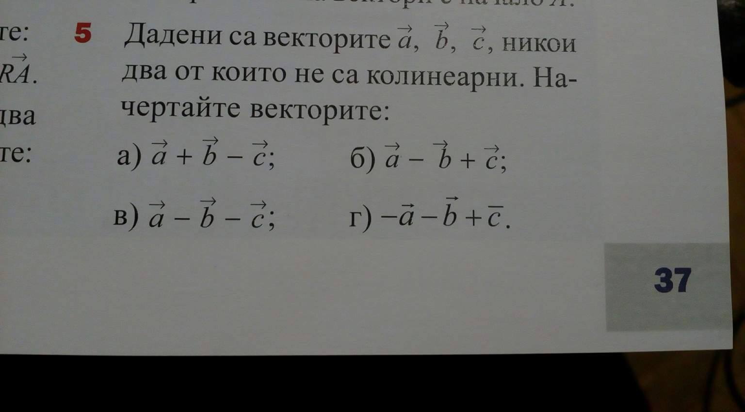 22812985_688090881394901_13129192_o.jpg