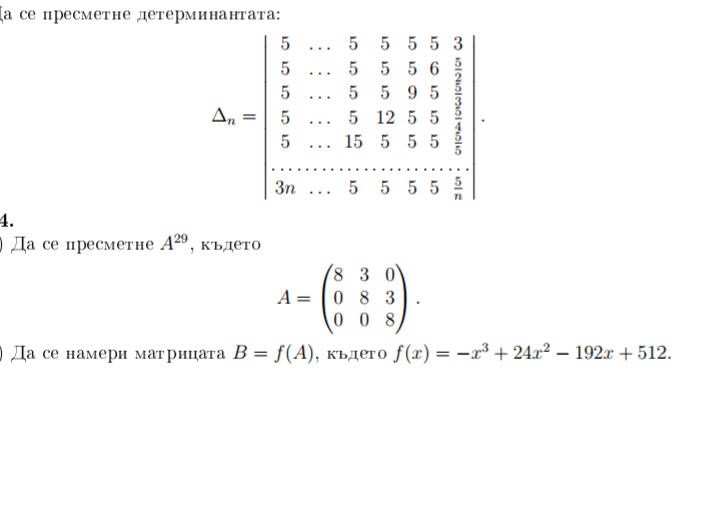 23226779_1513309908715218_107452636_n.png