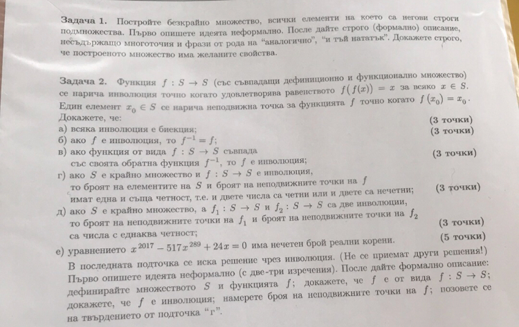 54226169-C9EC-49CD-A6D1-E37E7AF376EB.jpeg