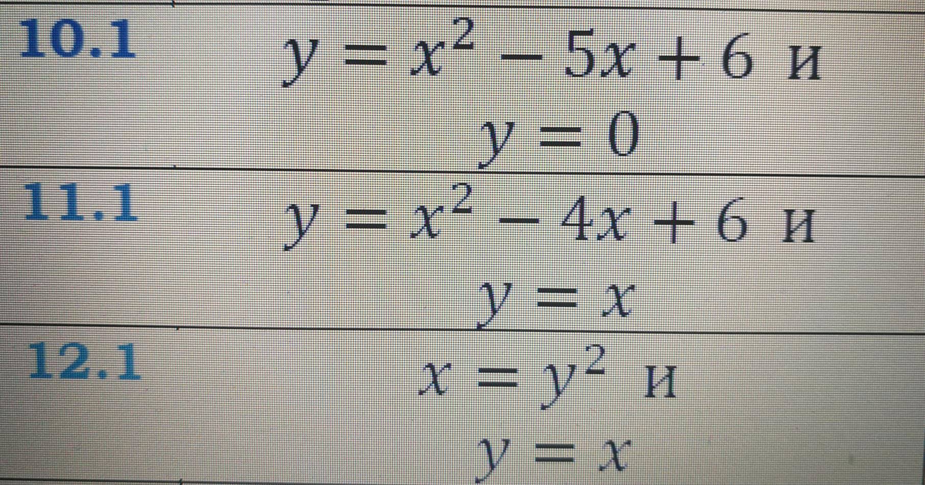 24651028_1530249150346348_1946831120_o.jpg