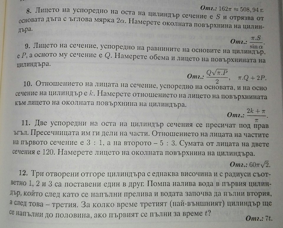 812.jpg