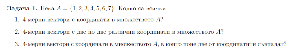 1zad.png