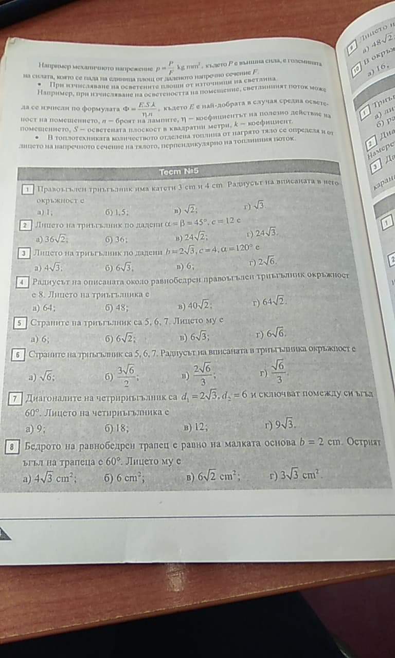 received_2001662819867441.jpeg