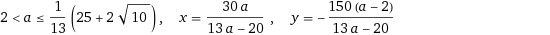 2.gif
