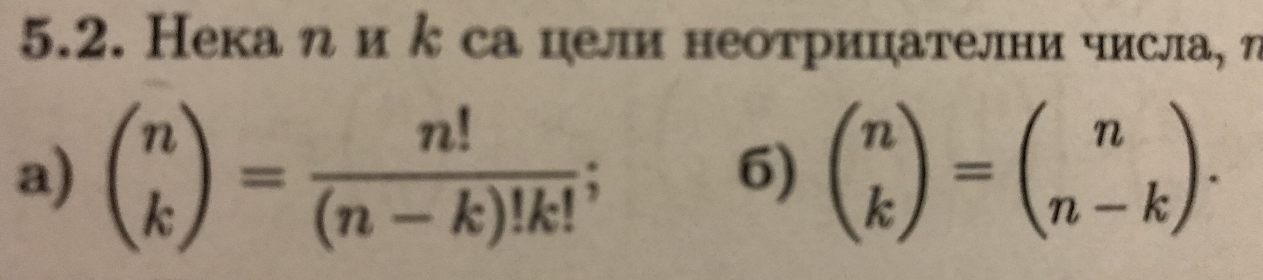 86FF44F7-B271-49C0-8D6A-AC1C40E587DF.jpeg
