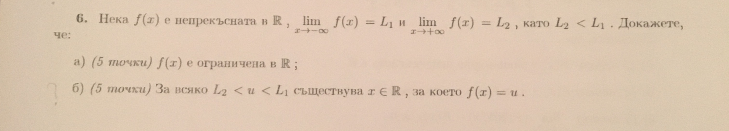 675A4D0A-B56F-4DED-856A-B15FE0FAAA49.jpeg