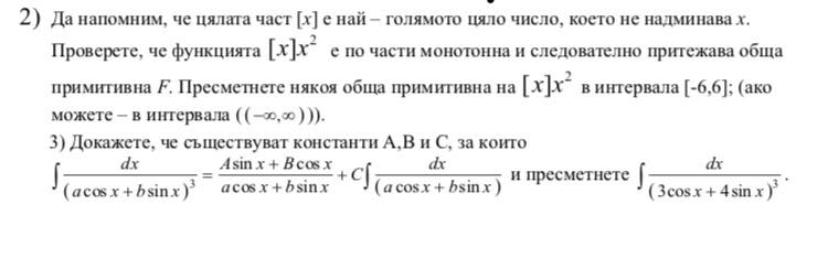 50997998_1695991913835635_1495435448426692608_n.jpg
