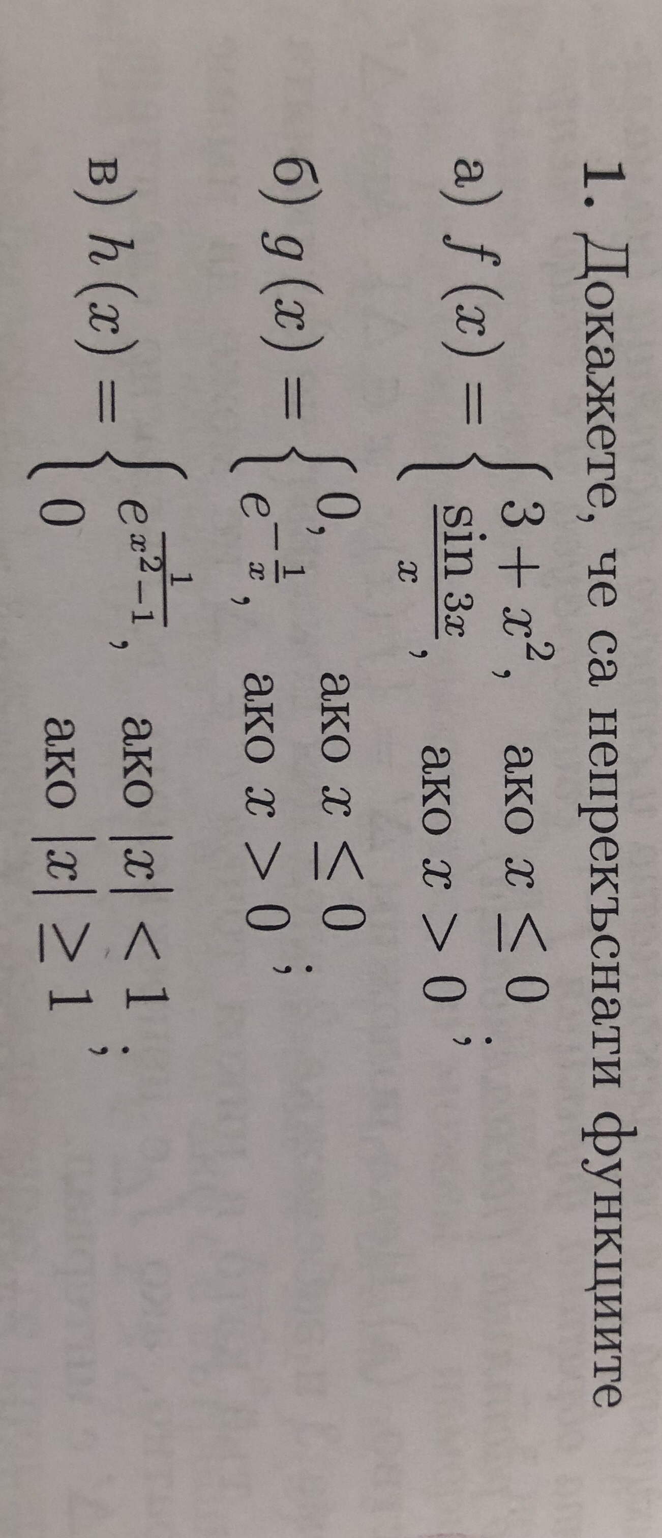 C6512CF3-B6EF-468A-BF32-1A783E51CDAD.jpeg