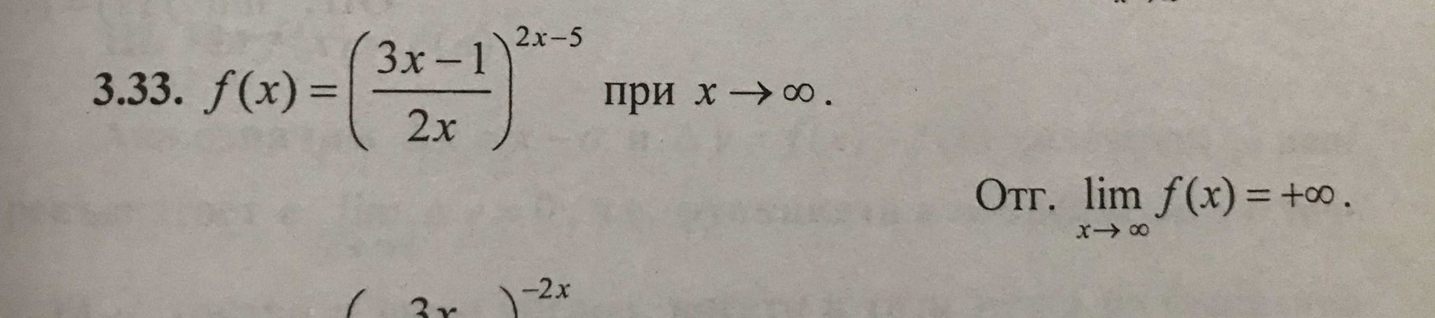 mat 5.jpg