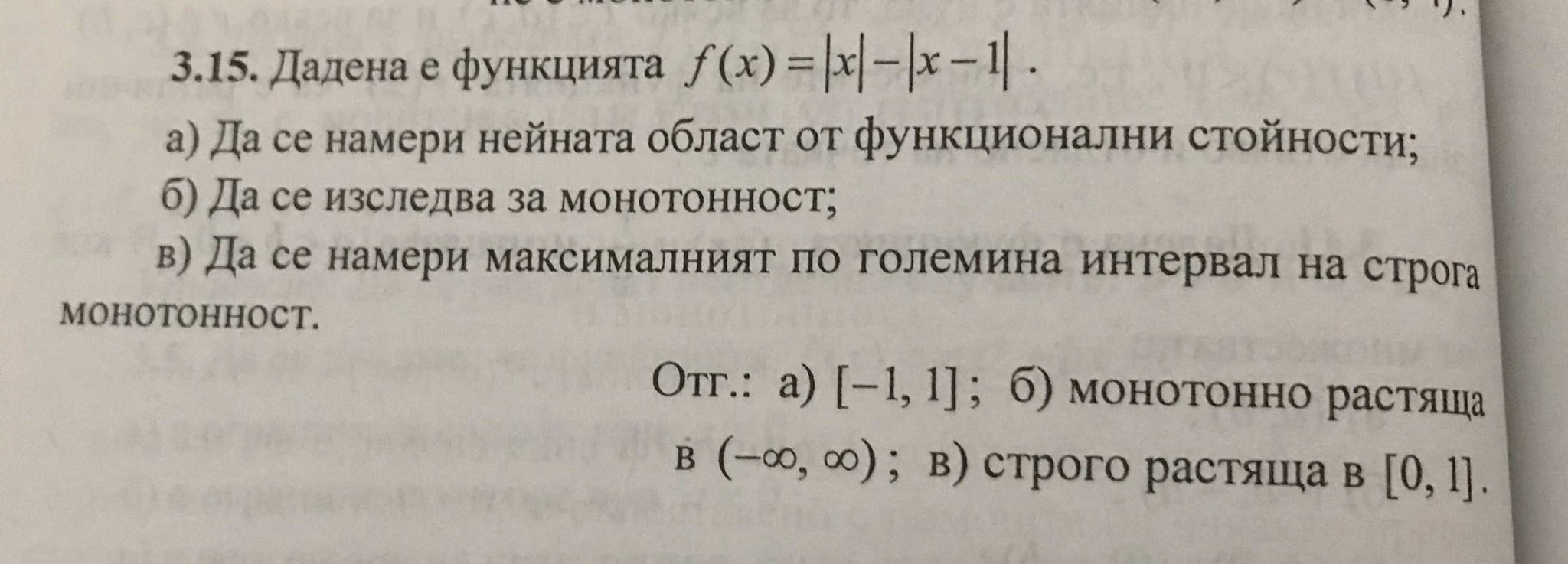 mat8.jpg