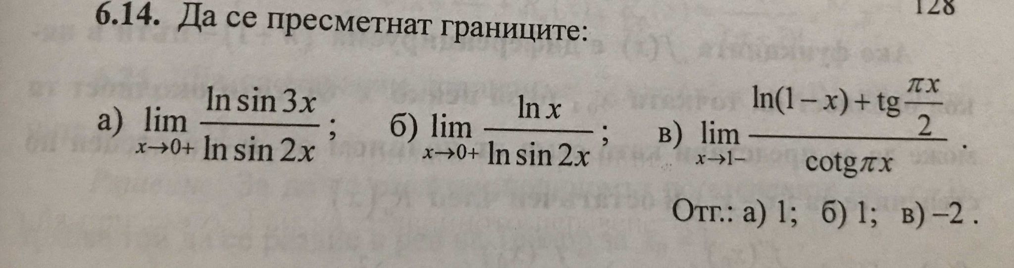 mat9.jpg