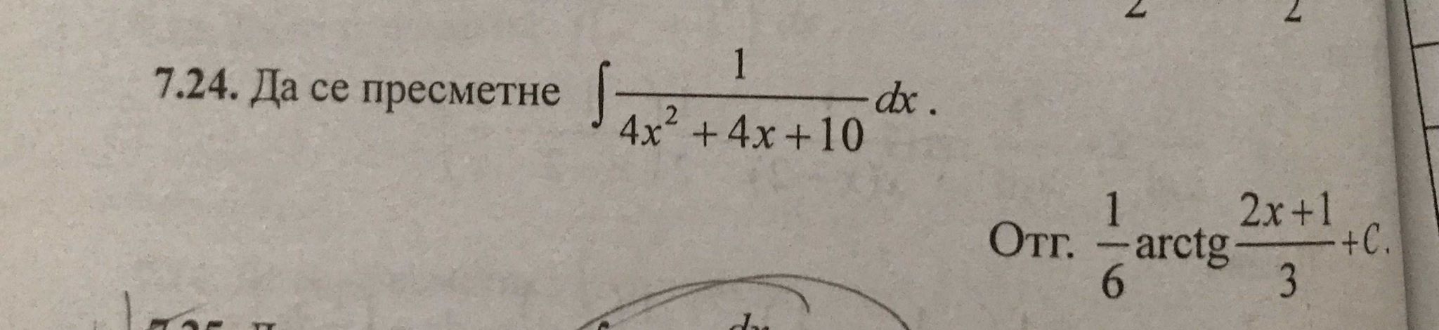 mat2.jpg