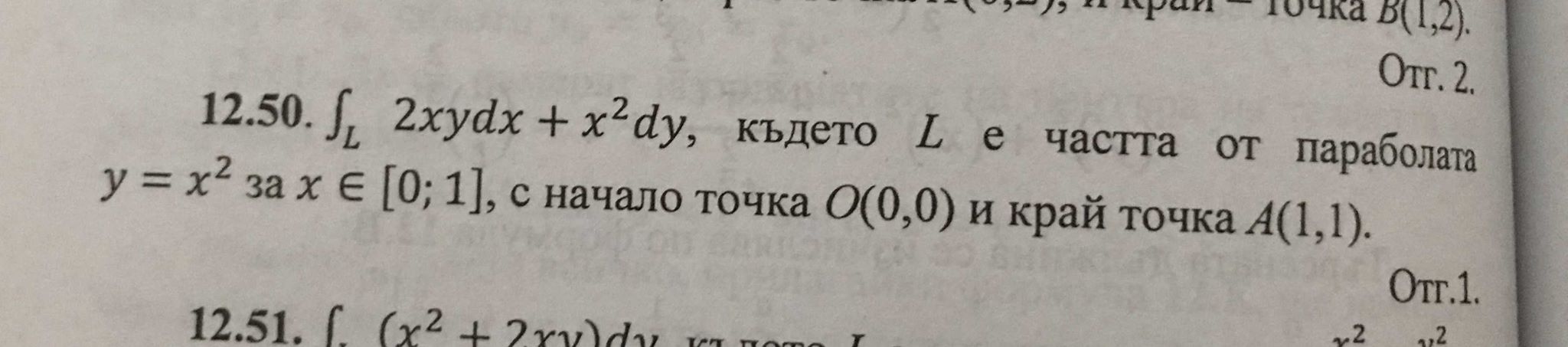 mat3.jpg
