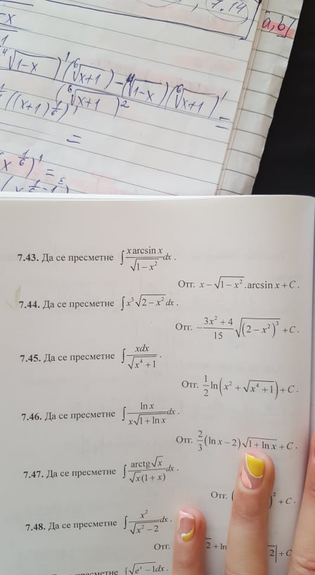 58659832_2933972896622129_2762225692920774656_n.jpg