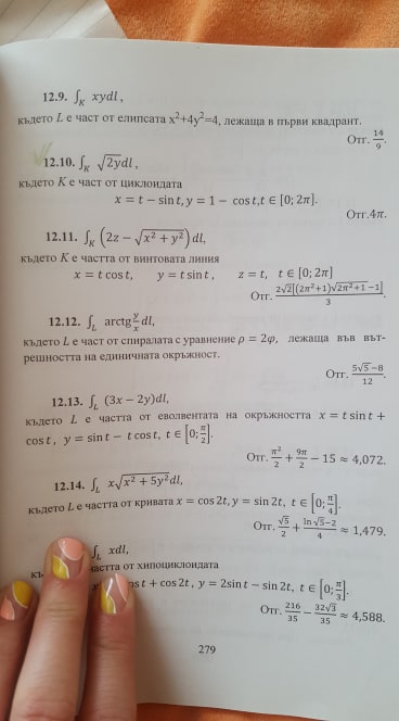 59404292_452837362142940_2473608340215693312_n.jpg
