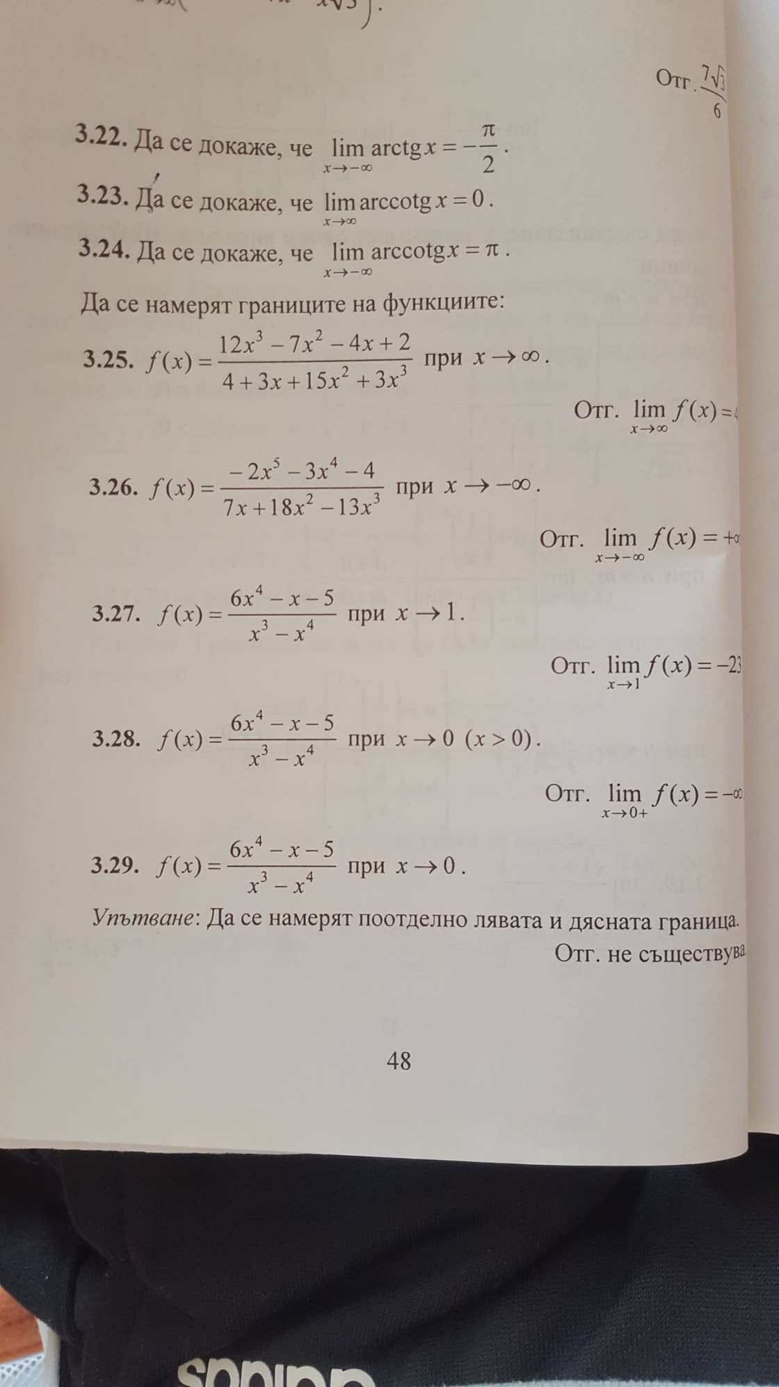 59360364_1282570065224964_8944725266043764736_n.jpg