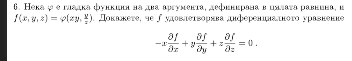 51B855FC-666D-4241-AC13-E766E818AAE2.jpeg