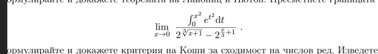 53AC20FA-C012-43D5-9D19-5EB1CBC77A72.jpeg