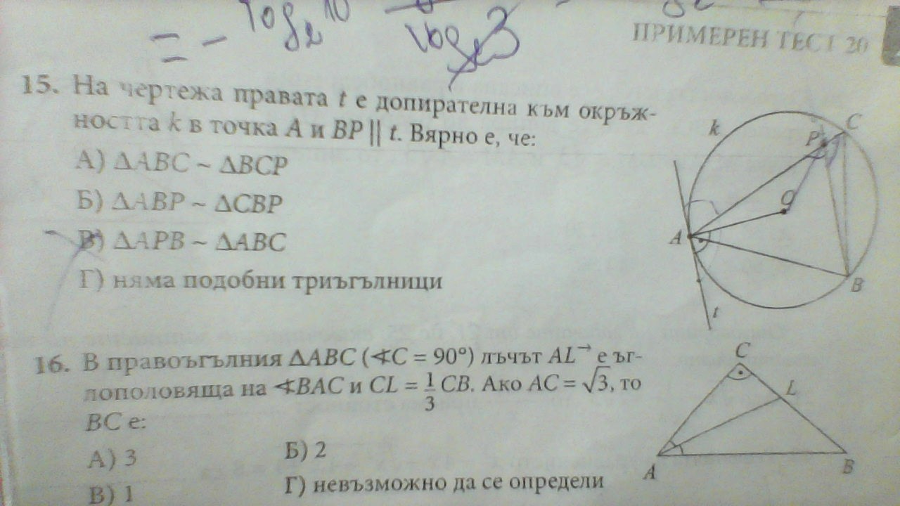 WIN_20190905_12_43_11_Pro.jpg
