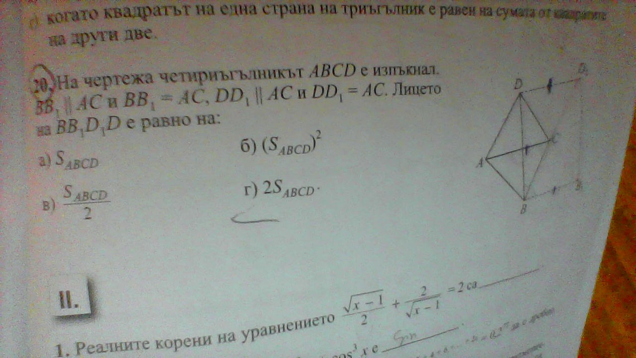 WIN_20191119_23_15_53_Pro.jpg