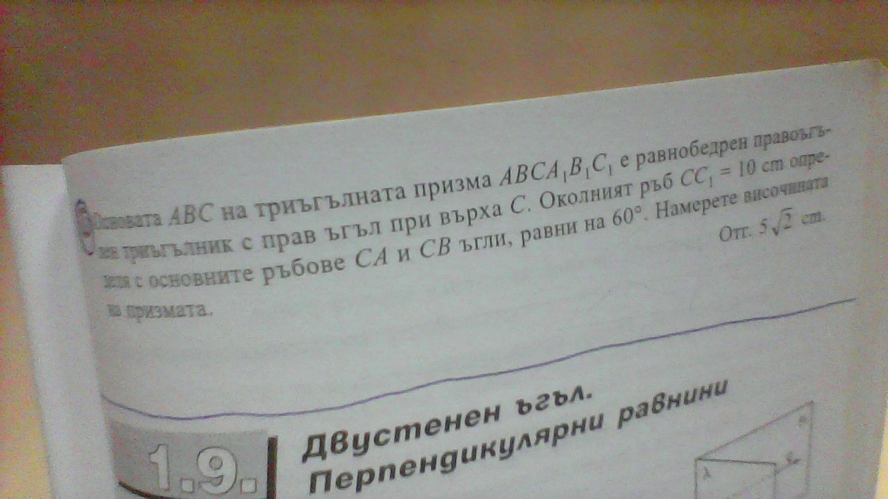 WIN_20191129_14_33_34_Pro.jpg