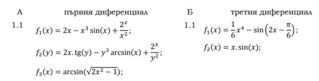 20191204_215952.jpg