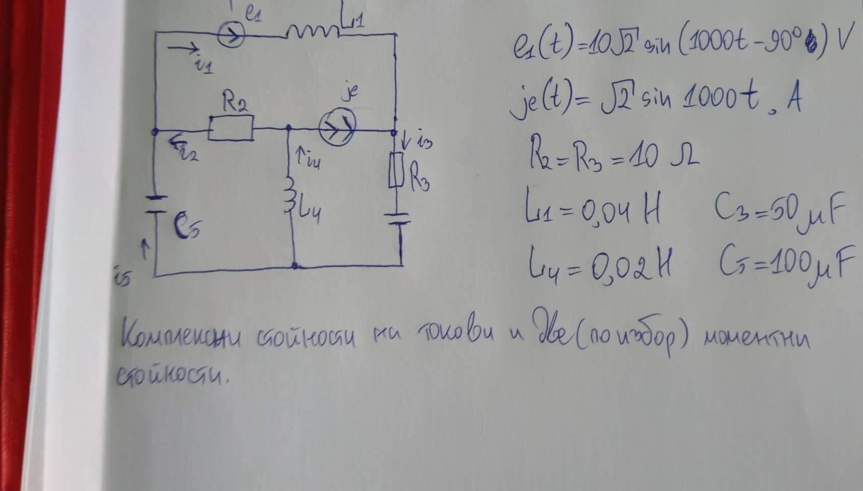 received_588795901682516.jpeg