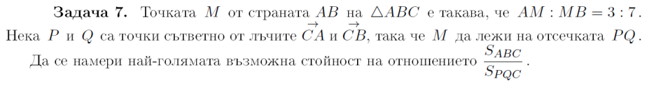 unknown.png