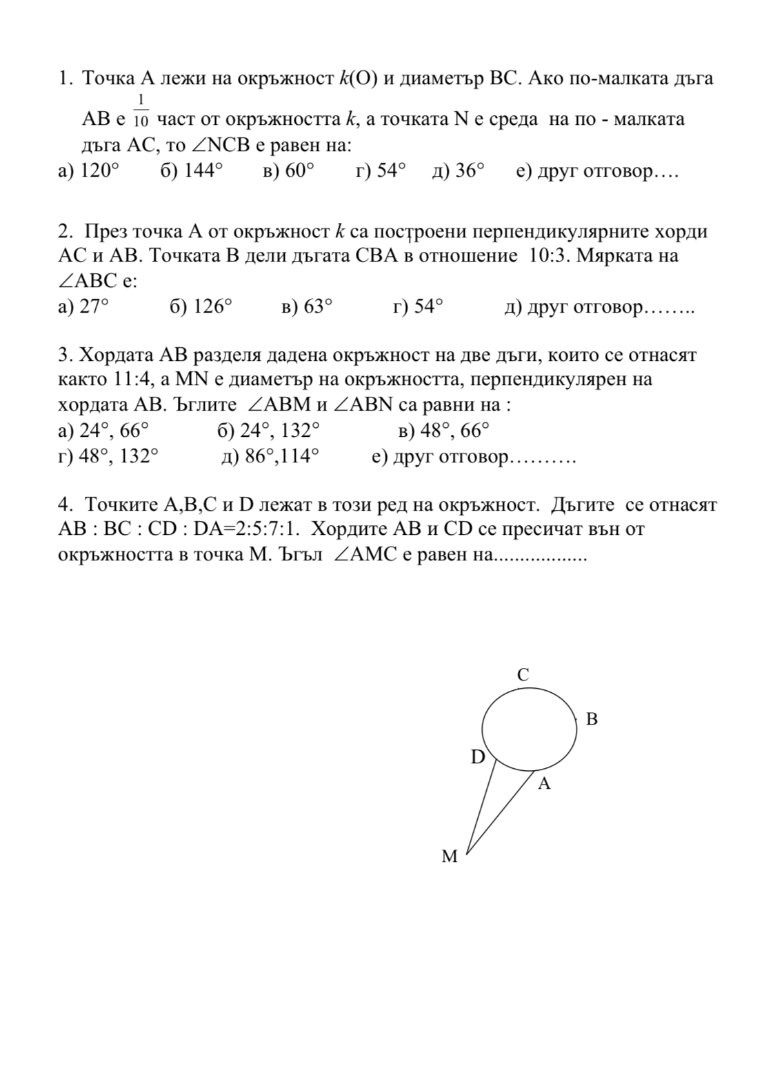 AEB9AD42-1BA3-4CBF-BAE5-93287006441F.jpeg