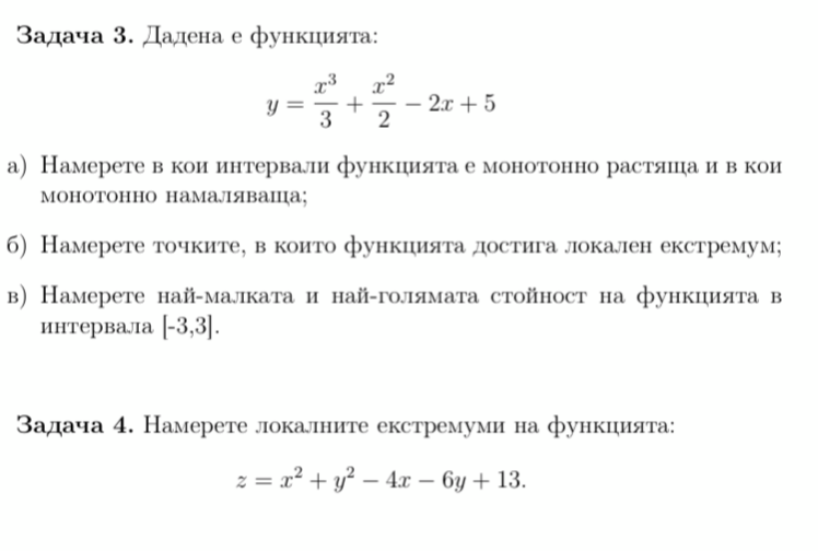 D6FD3027-F03A-4F22-84A9-50FEEE05965C.png