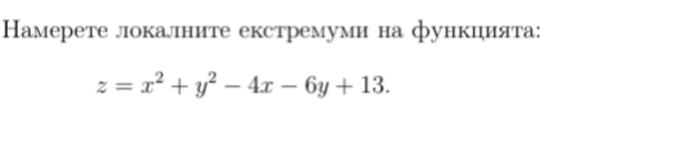 ACF68CDA-FA0F-47B7-A791-801EEAF289D5.png