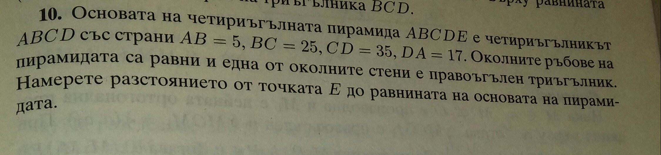 20200415_223642-1.jpg