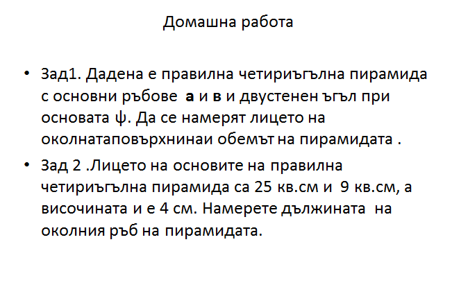 received_1132858077078361.png