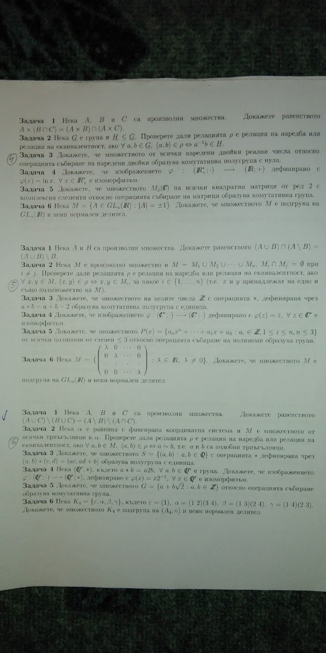 хгхх.jpg