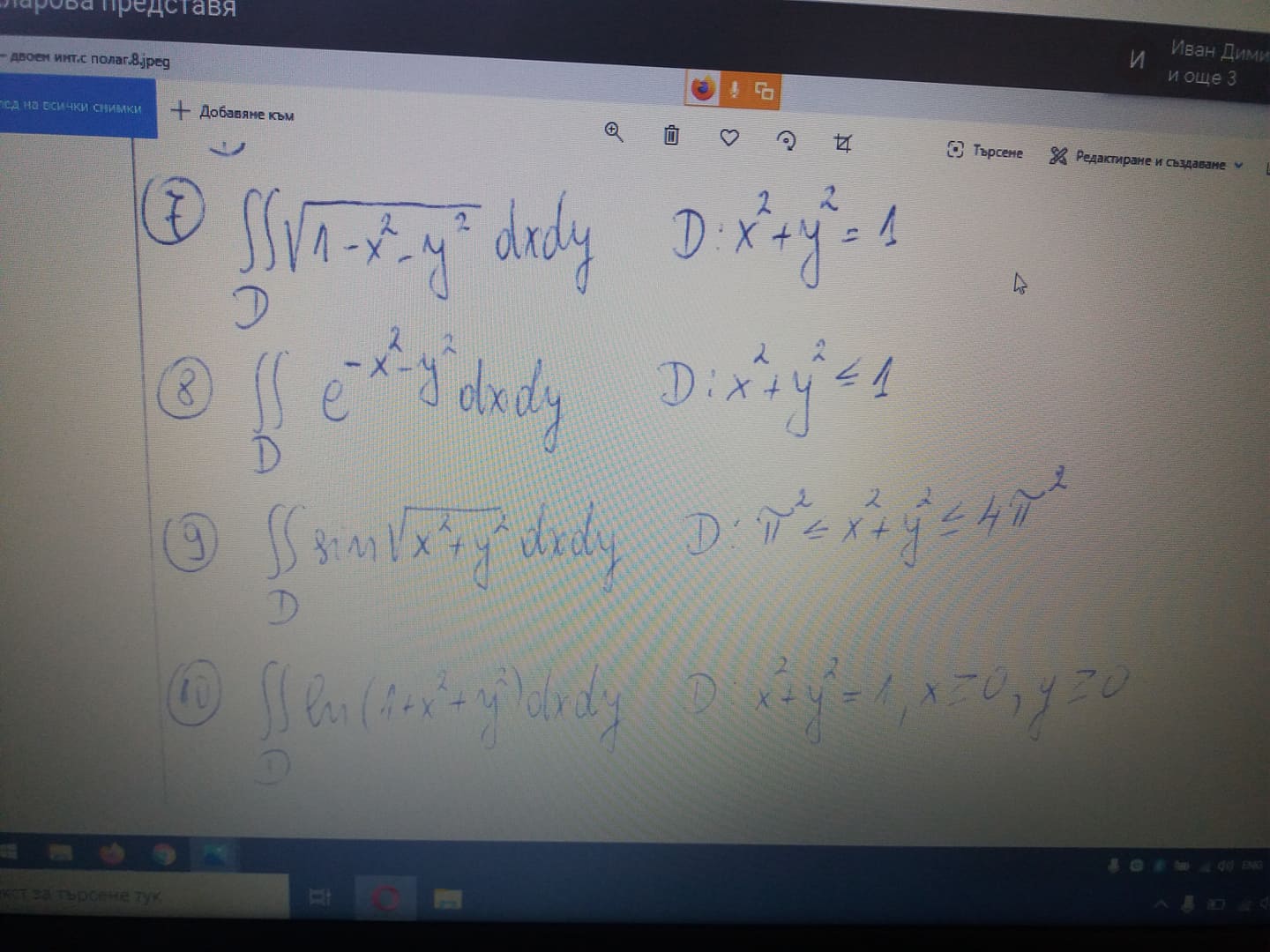 105699571_259146532036542_2277746651819483669_n.jpg