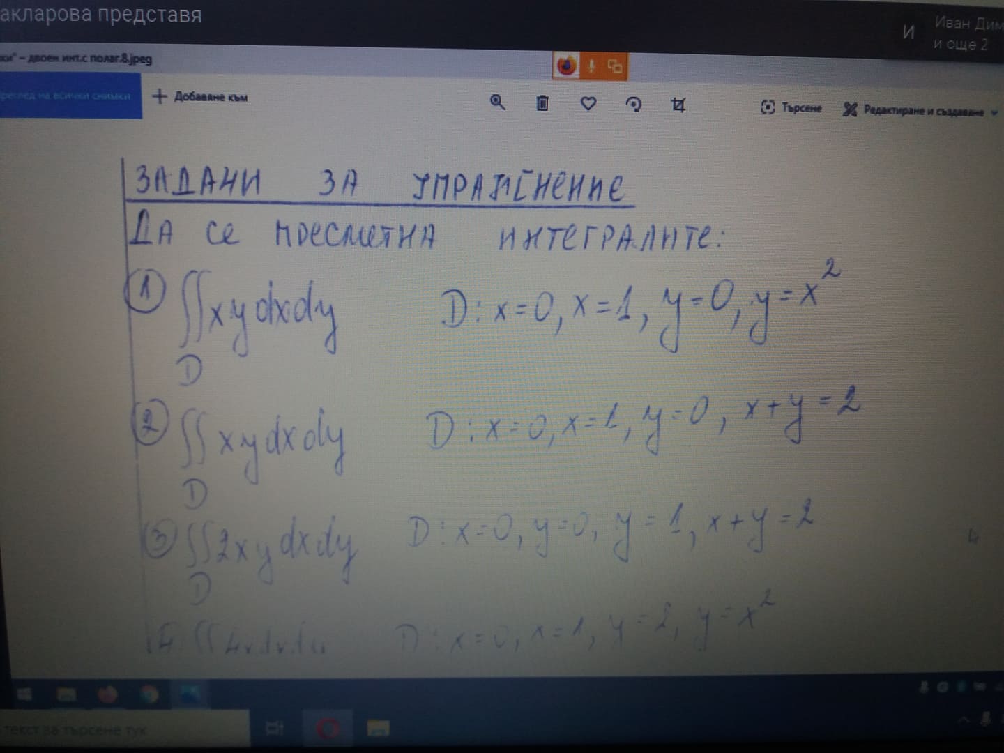 105455696_322003178803915_1924535869674190350_n.jpg