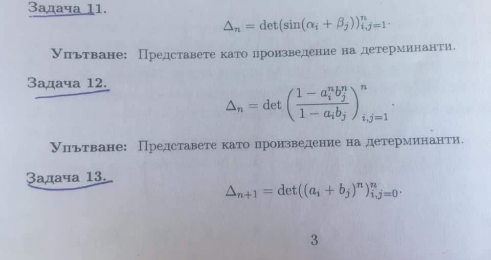 20200813_135219.jpg