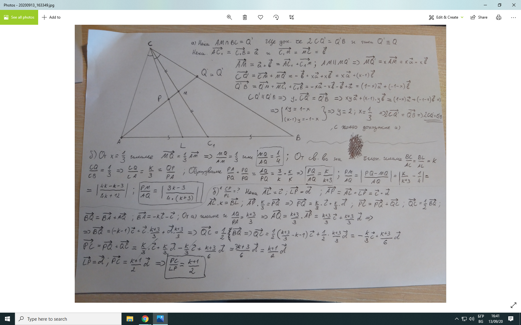Screenshot (167).png