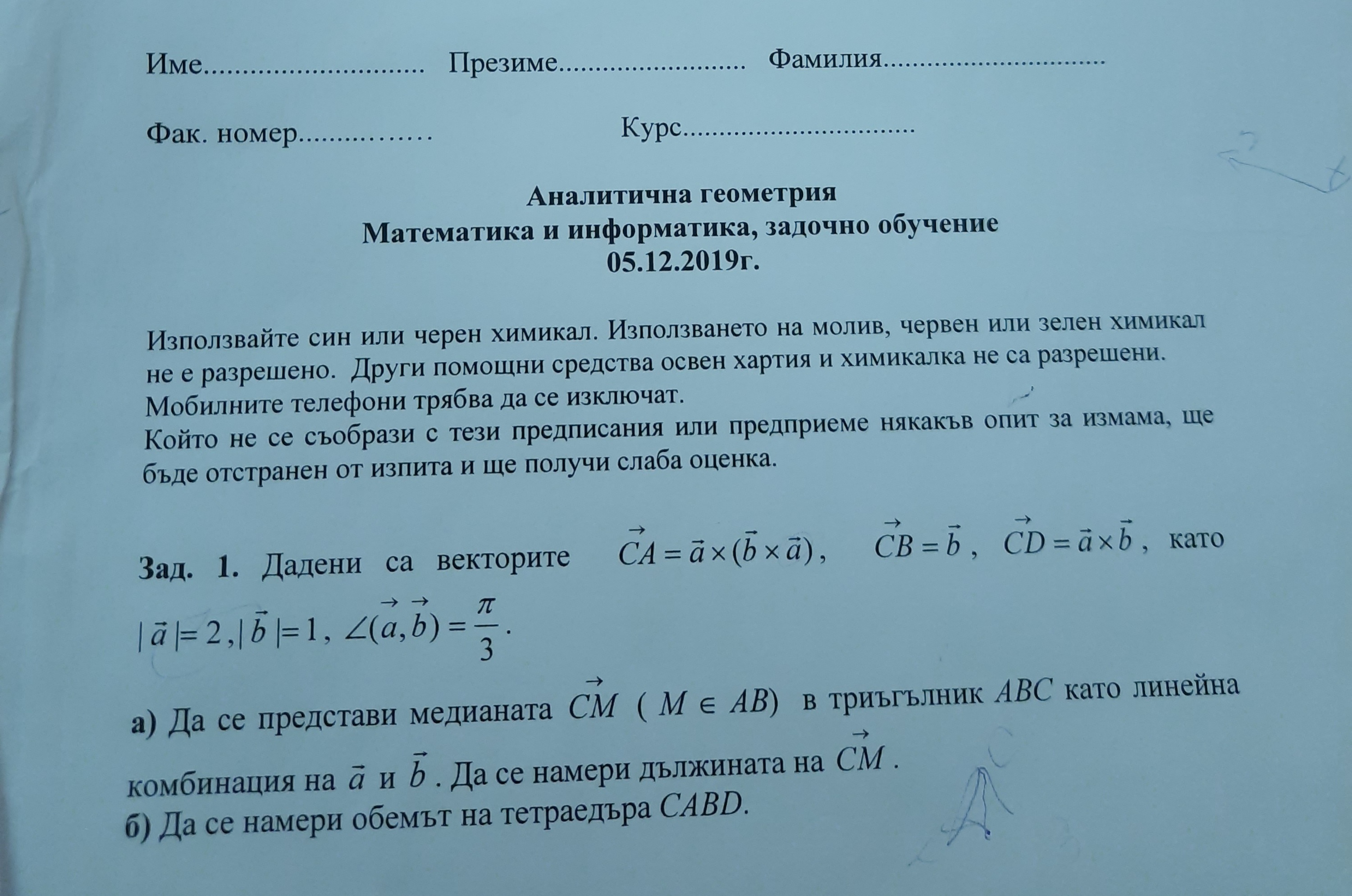20200914_222520.jpg