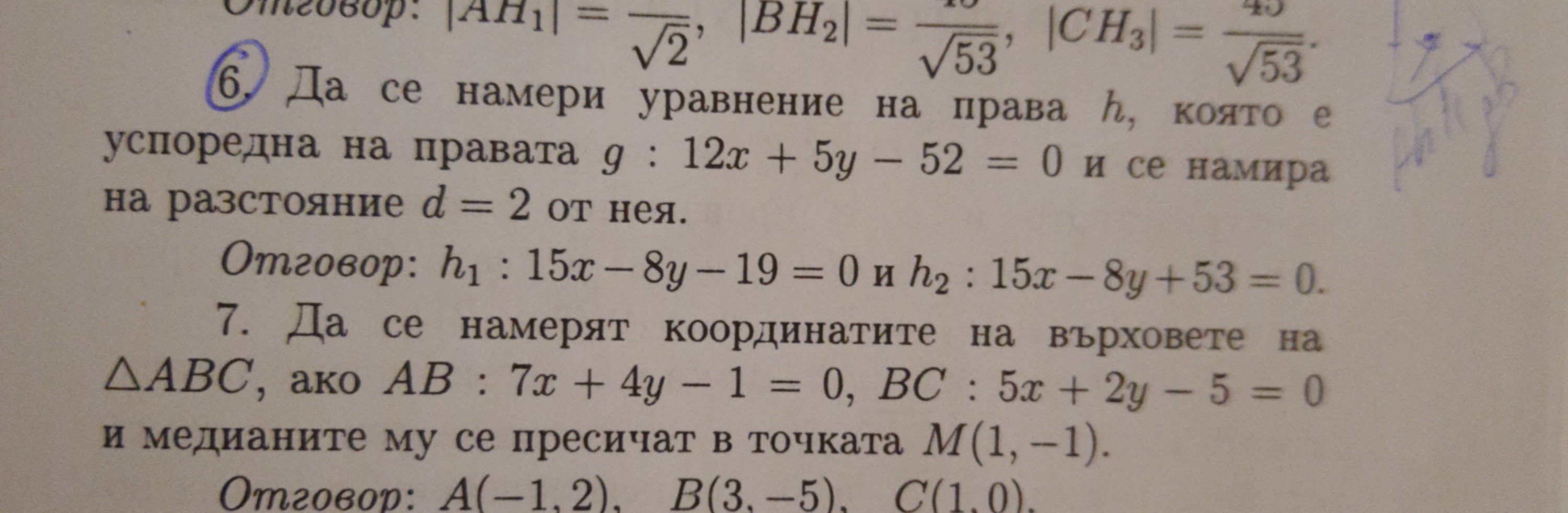 20200918_161127.jpg