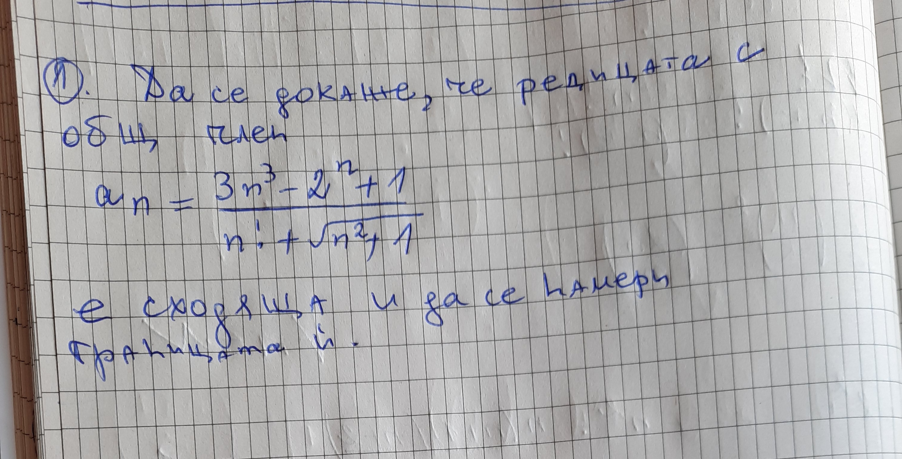 20200919_100808.jpg