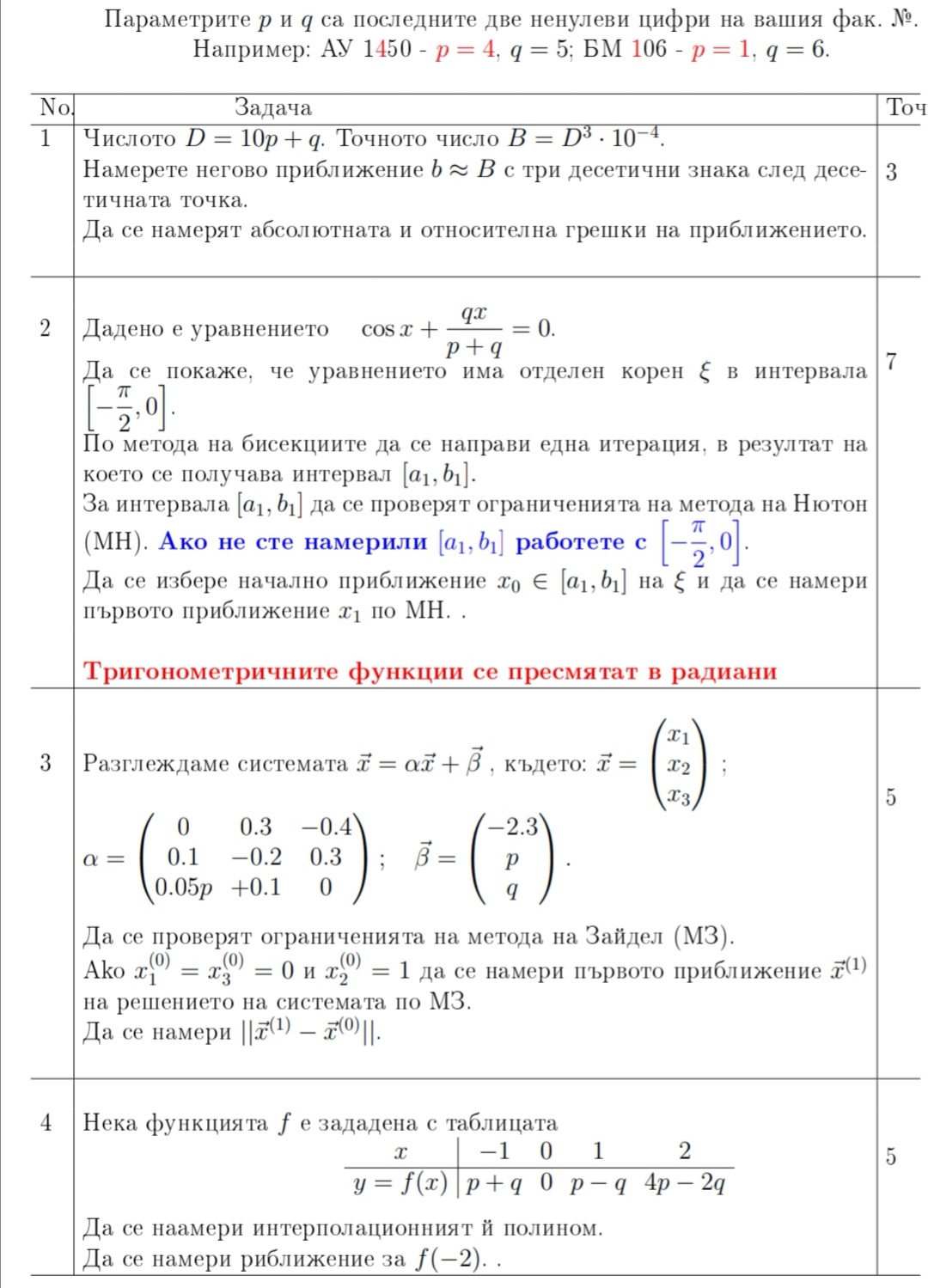 Screenshot_20201117_093059.jpg
