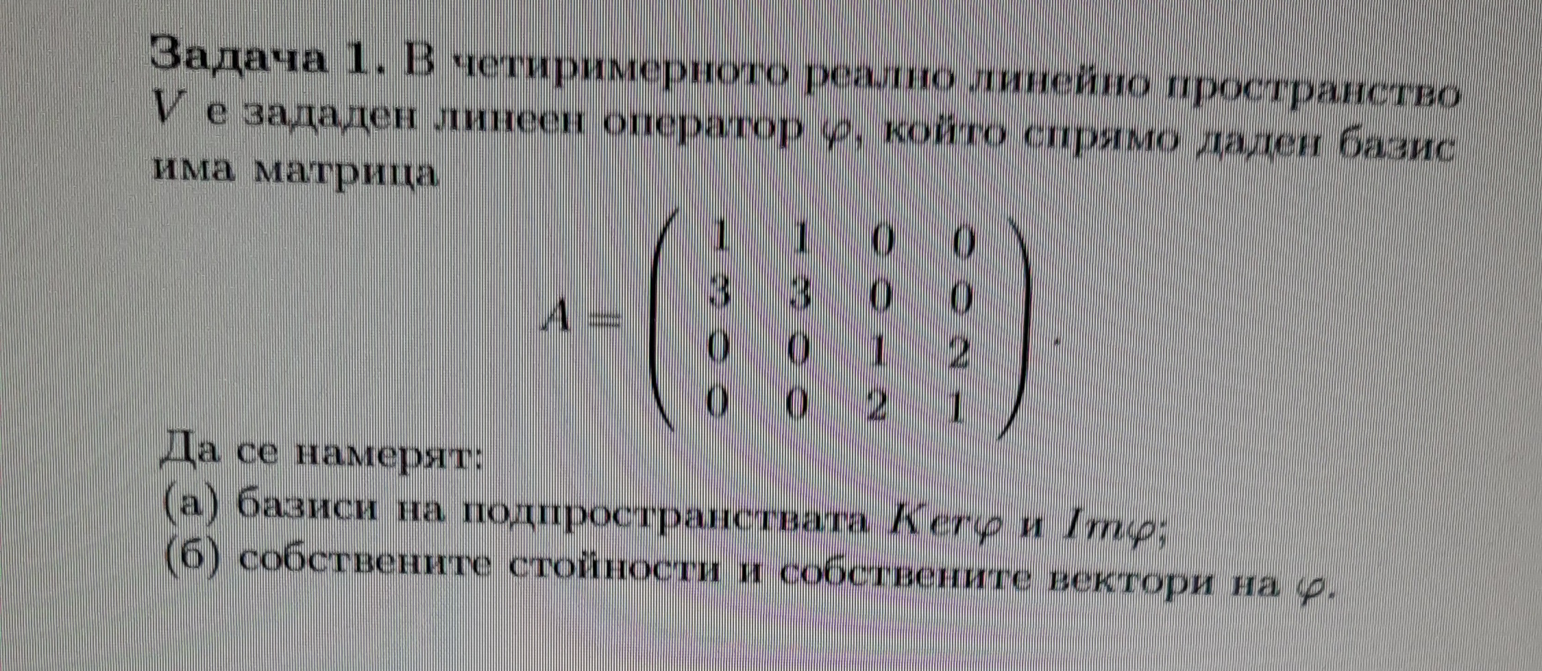 20201204_110557.jpg