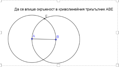Captureа.PNG
