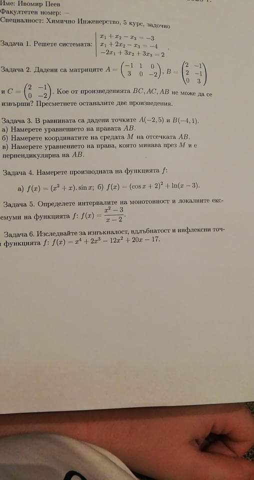 received_443711510113150.jpeg