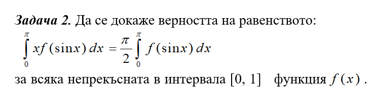 Screenshot (258).png