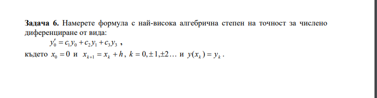 142475283_5011857855554013_4499317180998704742_n.png